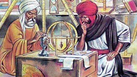 Müslüman Bilim Adamları Kimlerdir ?